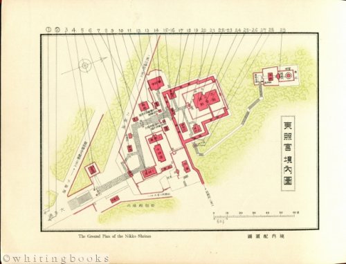 The Album of Toshogu at Nikko