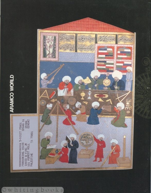 Aramco World: Vol. 43, No. 3, May-June 1992: The Middle East and the Age of Discovery