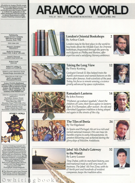 Aramco World: Vol. 43, No. 2, March-April 1992: London's Oriental Bookshops; Taking the Long View; Ramadan's Lanterns; The Tiles of Iberia; Jabal'Ali: Dubai's Gateway to the World