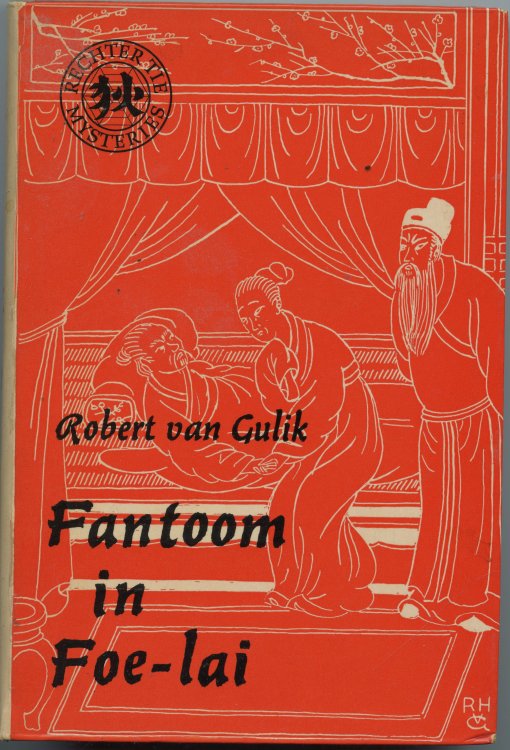 Fantoom in Foe-lai