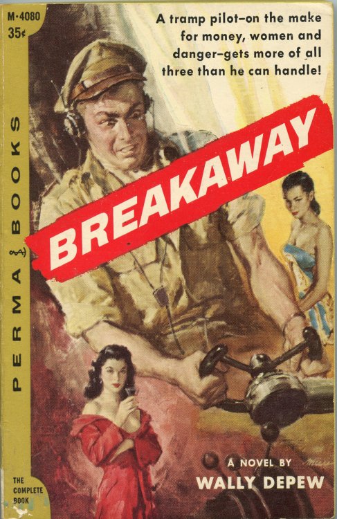 Breakaway