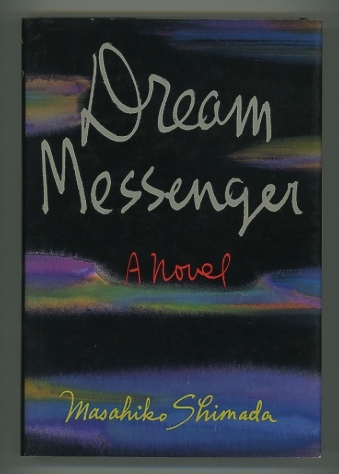 Dream Messenger