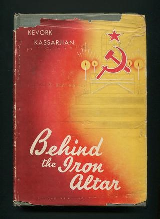 Behind the Iron Altar [*SIGNED*]