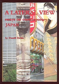 A Lateral View: Essays on Contemporary Japan